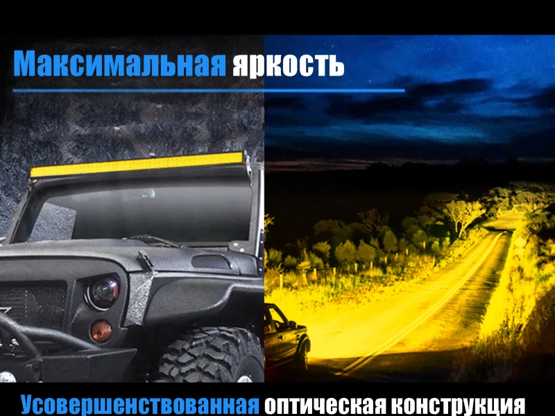 Светодиодная балка AURORA ALO-D6-50-P23H1 375W белый/золотой свет 8