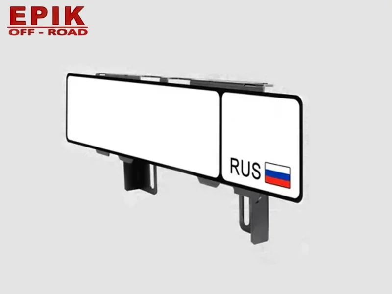 Номерная рамка откидная, под лебёдку 0