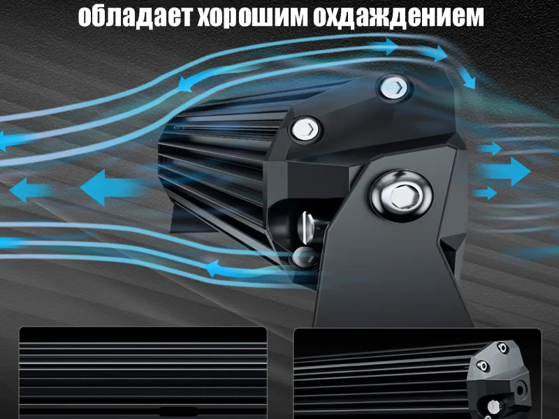 Светодиодная балка AURORA ALO-D6-50-P23H1 375W белый/золотой свет 5