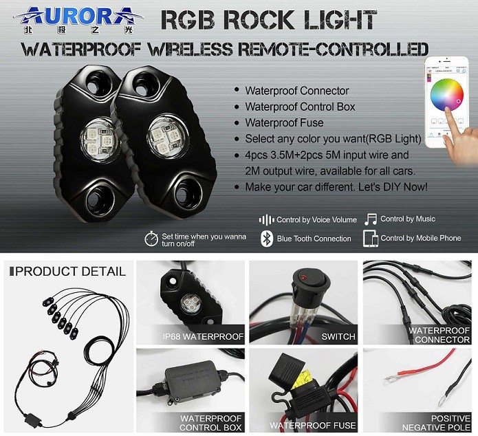 Aurora ALO-Y1-2-RGB-D6 светодиодная подсветка Rock Light, 6 модулей + контроллер
