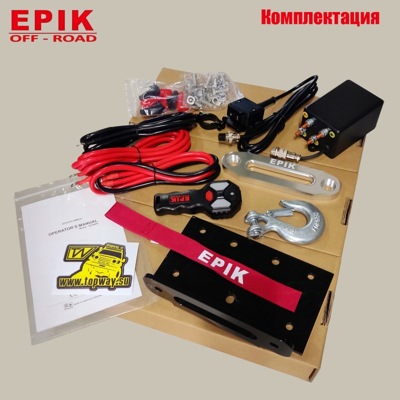Лебедка Epik UTV6000S 12V Синтетический трос 6000 Lbs 2