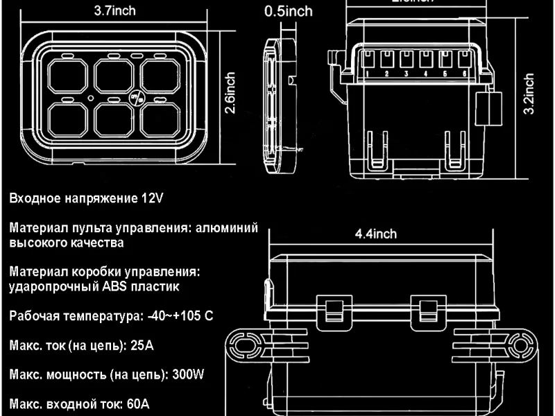 Панель управления AURORA ALO-JC01 6 кнопок 3
