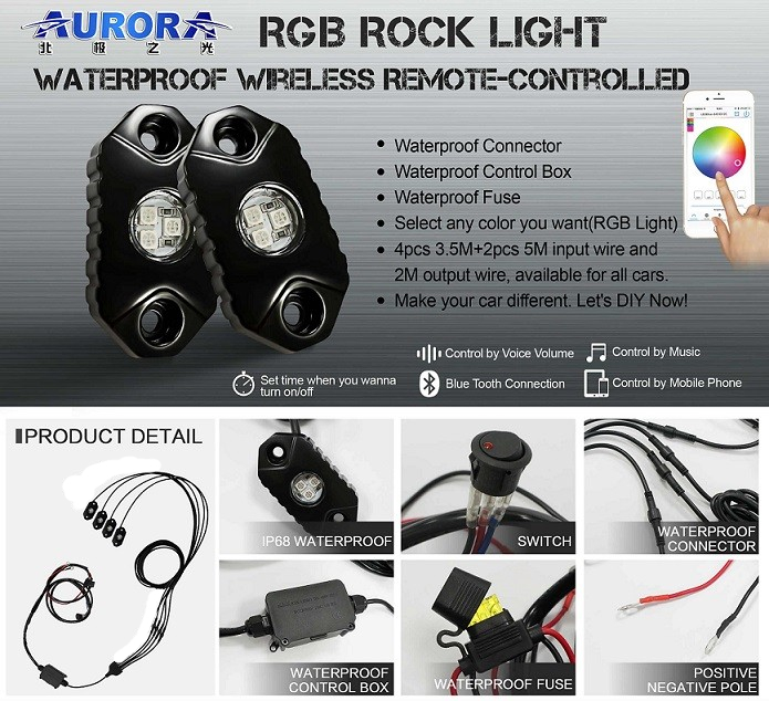 Мультифункциональная светодиодная подсветка Rock Light 4 ALO-Y1D-2-RGB-D4