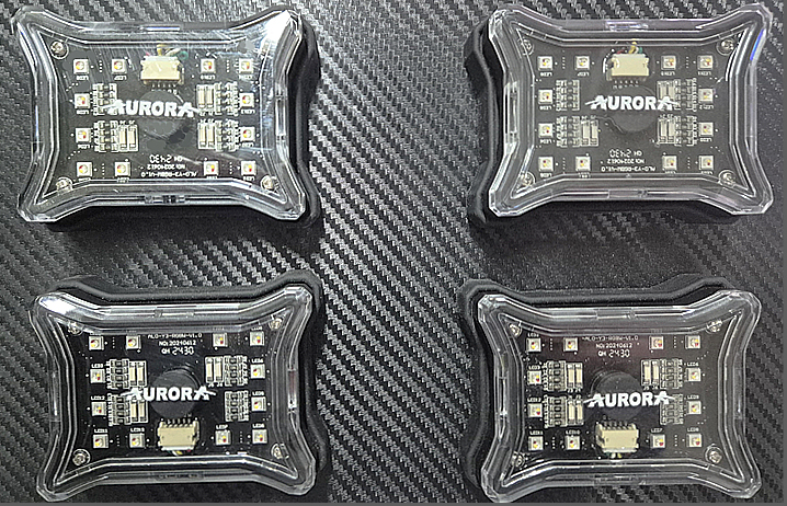 Светодиодная подсветка Lock Light 4 модуля ALO-Y3-RGBW-4 1