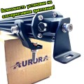 Светодиодная балка дополнительного света Aurora 20 диодов 100W 9