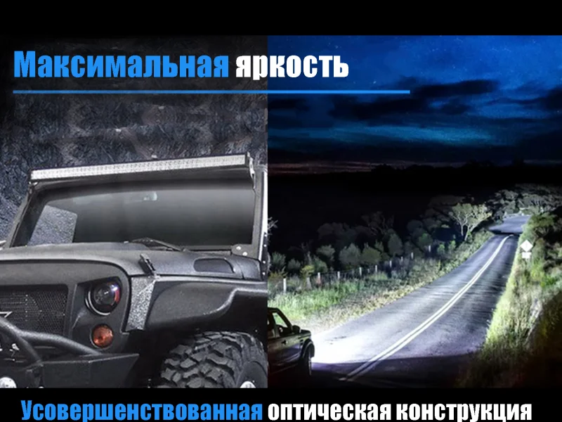 Светодиодная балка AURORA ALO-D6-40-P23H1 300W белый/золотой свет 7